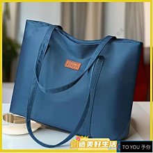 超大容量牛津布斜挎旅行包女出差旅遊裝衣服行李包健身獨立鞋倉包 歷史價格詳細信息