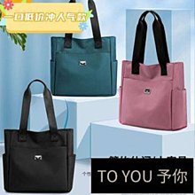 超大容量牛津布斜挎旅行包女出差旅遊裝衣服行李包健身獨立鞋倉包 歷史價格詳細信息