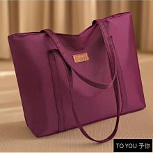 超大容量牛津布斜挎旅行包女出差旅遊裝衣服行李包健身獨立鞋倉包 歷史價格詳細信息