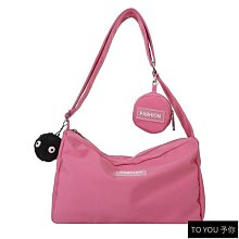 大容量女包包2024新款休閑百搭軟皮腋下包學生上課通勤斜挎托特包草編包 編織包 女菜籃包 藤編包包 竹編包 歷史價格詳細信息