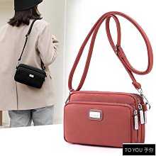 質感耐磨棉麻帆布小方包 大容量手提包 外出便攜媽咪包 上班族雜物袋拎包 零食便當包 休閒藝文斜背包-陽光優選 歷史價格詳細信息