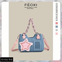 新款雙肩痛包 單肩斜挎女包 包 時尚百搭個性娃包 歷史價格詳細信息