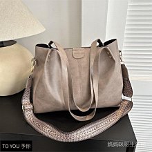 大容量2024寬帶單肩斜挎包秋冬子母水桶包 肩背包 托特包 女方包 流行 歷史價格詳細信息