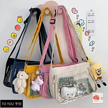 【優選】日系軟妹可愛少女兔子耳朵內衣小胸平胸薄款無鋼圈三角杯內衣套裝 歷史價格詳細信息