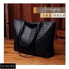 包包女士手提包單肩包高級感時尚禮物媽媽款斜挎包通勤女包新娘包休閒包外出包收納包旅行包《SB16818》《購物趣》 歷史價格詳細信息