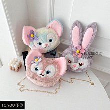 跨境可拆卸愛心鏤空鈦鋼項鏈歐美親情紀念飾品18k金流蘇桃心相盒 歷史價格詳細信息