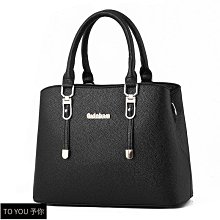 包包女士2024新款女包淘寶熱推時尚女包包斜挎單肩手提包 歷史價格詳細信息