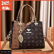 2024跨新年本命年福字雙面半鏈紅繩鈦鋼手鏈喜氣轉運紅繩手鏈女 歷史價格詳細信息