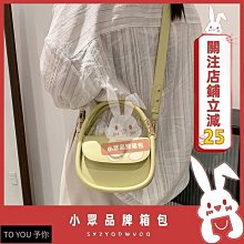 優選 夏天韓版潮草帽 小清新 沙灘帽 太陽 防曬 大沿帽 百搭遮陽帽 海邊 歷史價格詳細信息