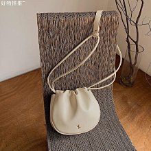 【滿299出貨】斜挎單肩包男帆布包手提包日系大容量慵懶風學生女休-包沒煩惱 歷史價格詳細信息