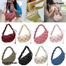 日韓雲朵泡泡肩背包(黃色)[大買家] 歷史價格詳細信息