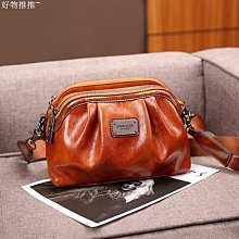 皮包 女包 蒂妃妮斯包包女新款小香女包柳釘菱格鏈條包單肩斜背包女 歷史價格詳細信息