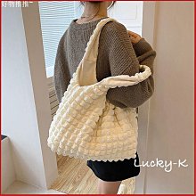 【K-Bag】✨✨韓版牛津布 尼龍包 手提包 布包 斜背包 斜背包 側背包 肩背包 休閒背包 大容量 防水耐磨送精美 歷史價格詳細信息