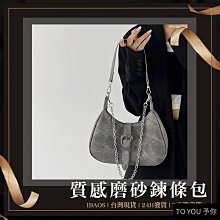 ♥ 背影女孩刺繡材料包-含繡朋????ℤ小屋刺繡DIY 手工刺繡 刺繡材料包 手工藝材料包 歷史價格詳細信息