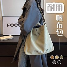 托特包 DANDT 真皮配帆布簡約耐用托特包（20 OCT）同風格請在賣場搜尋 THU 或 歐美包款 歷史價格詳細信息