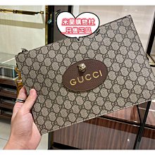二手 現貨GUCCI Marmont 迷你黑色V紋金鍊鑰匙釦斜背包手拿包 XC8611 super mini 476433 歷史價格詳細信息
