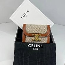 CELINE賽琳 凱旋門編織拖鞋2024新款真皮編織條紋韓版時尚休閒沙灘度假一字拖精品代購 歷史價格詳細信息