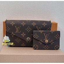 二手免運 Hermes Echappee Hermes ring 中型 戒指 歷史價格詳細信息