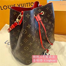 【糖糖dolls】製作娃衣定位珠針 彩色大頭針 珍珠針  十字繡珠針 DIY圓盤白色 歷史價格詳細信息