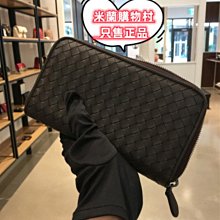 BOTTEGA VENETA 寬編織皮革拉鍊短夾(灰綠色) 歷史價格詳細信息