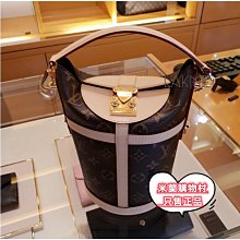現貨二手 路易威登 LV LOUIS M62901 MULTIPLE錢包 男士壓紋 對折短夾 卡夾 零錢包 歷史價格詳細信息