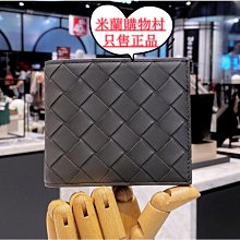 短夾 二手 8成新 歷史價格詳細信息