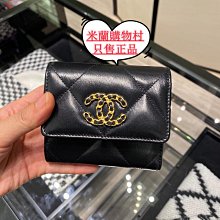 現貨 制香用黏粉 楠木黏粉 歷史價格詳細信息