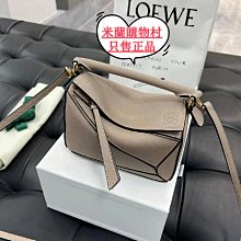 {現貨} 【沙威隆】沙威隆酒精濕紙巾50入(有蓋) 歷史價格詳細信息