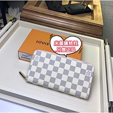 二手 LV白色棋盤格水桶包 粉色 藍色 黃色 內裡N40152 N40153 N40151 現貨 歷史價格詳細信息