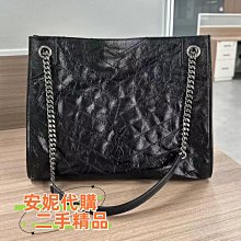 二手 YSL Saint Laurent 流蘇 黑/紅/粉色 金/銀鍊 24cm 斜背包 中款 354119 黑色 現貨 歷史價格詳細信息