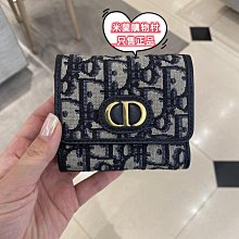 【Dior 迪奧】Montaigen 緹花錢包/吐司包 歷史價格詳細信息