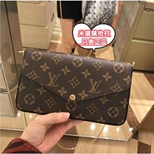 LV 路易威登 POCHETTE FéLICIE M64064 歷史價格詳細信息