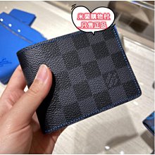 現貨 路易威登LV包三合一經典老花 棋盤格單肩鏈條包【潮流百貨】 歷史價格詳細信息