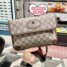 二手 現貨GUCCI Marmont 迷你黑色V紋金鍊鑰匙釦斜背包手拿包 XC8611 super mini 476433 歷史價格詳細信息