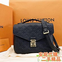 LV 路易威登 POCHETTE FéLICIE M64064 歷史價格詳細信息