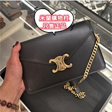 Celine賽琳23新款hobo女包小月亮凱旋門老花單肩手提腋下包百代購 歷史價格詳細信息