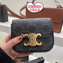 凱旋門小香風發卡髮箍秋冬洗臉髮箍頭飾女2023新款高顱頂髮捆 歷史價格詳細信息