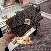 FF Diamonds皮夾棕色皮革皮夾中型款式三摺疊皮夾。區隔成六個卡夾、一個鈔票隔層以及一個按扣設計的零錢袋 棕色皮革 歷史價格詳細信息