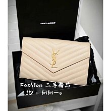 Saint Laurent 聖羅蘭 YSL 軟羊皮水晶裝飾 Teddy 抽繩水桶包 歷史價格詳細信息