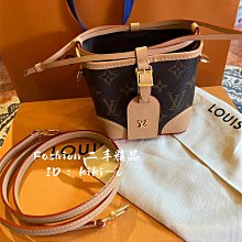 【正品】 LV 路易威登  Mini Golf Bag 綠色 棋盤格 斜背包 單肩包 斜挎包 男女同款 N40635 歷史價格詳細信息