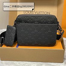 現貨 路易威登LV包三合一經典老花 棋盤格單肩鏈條包【潮流百貨】 歷史價格詳細信息