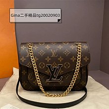現貨正品 LV 路易威登 Cite Vintage 中古款老花開口笑腋下包 搭一條鏈條手提包 斜挎包 M51182 歷史價格詳細信息