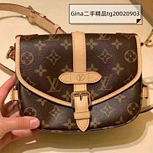 LV 馬鞍包 絕版 歷史價格詳細信息