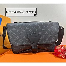 正品現貨 LV 路易威登M60574 黑色壓紋 信用卡 拉鍊零錢包 短夾錢包 女生卡包 零錢袋 歷史價格詳細信息