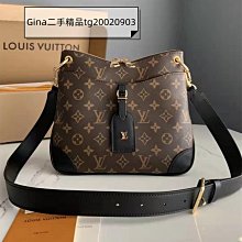 正品 LV 小零錢包 歷史價格詳細信息