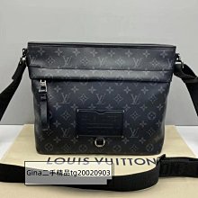 現貨正品 LV 路易威登 BESACE ZIPPE手袋 肩背包 男包黑老花 郵差包 斜挎包 M45216 價格比較,價格查詢,歷史價格詳細信息