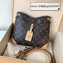 正品 LV 小零錢包 歷史價格詳細信息