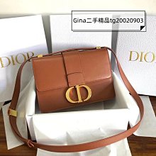 【正品行貨】Dior迪奧新版真我香氛系列 女士香水EDP30ml高端優雅 歷史價格詳細信息