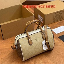 代購平價版OG our generation girl doll台灣代理商未進娃娃衣服配件，請詢價！ 歷史價格詳細信息