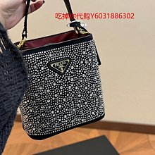 代購  普拉達Prada 三角標 帽子 尼龍鴨舌帽黑色 男女同款 可調節 歷史價格詳細信息